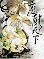 锦衣卫电影完整版人物大漠判官剧照